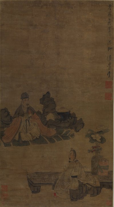 Dégustation de thé - Chen Hongshou